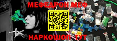 Альфа ПВП Гатчина