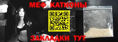 Альфа ПВП Гатчина