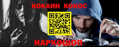Альфа ПВП Гатчина