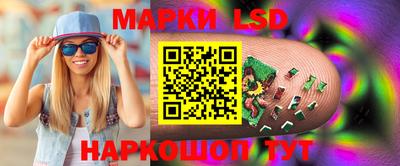 мефедрон Гай