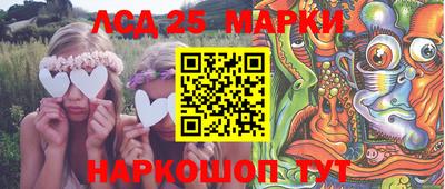 мефедрон Гай