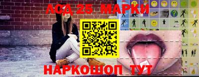 соль ск Гагарин