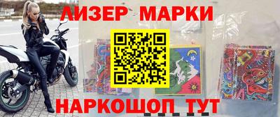 соль ск Гагарин