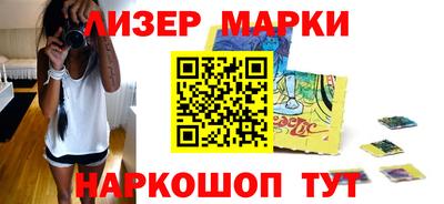 соль ск Гагарин