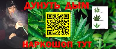 мефедрон Гай