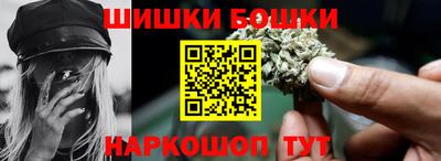 соль ск Гагарин