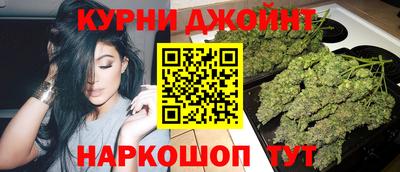 мефедрон Гай