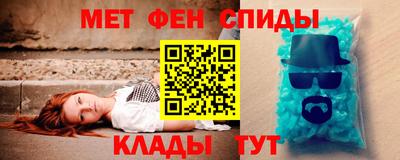 Альфа ПВП Гатчина
