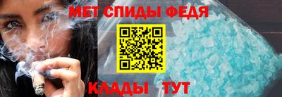 Альфа ПВП Гатчина