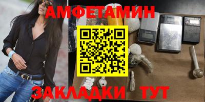 мефедрон Гай