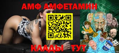 мефедрон Гай