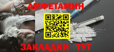 Альфа ПВП Гатчина