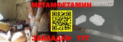 Альфа ПВП Гатчина