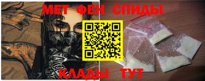 соль ск Гагарин