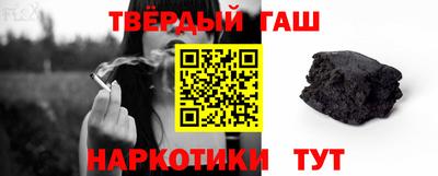 Альфа ПВП Гатчина