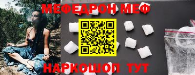 Альфа ПВП Гатчина