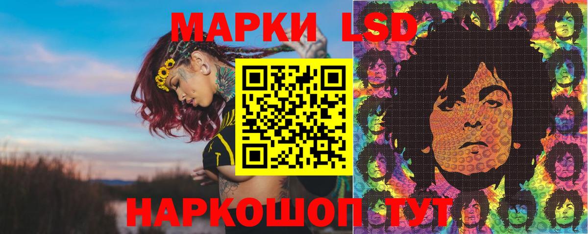A-PVP Нижний Тагил